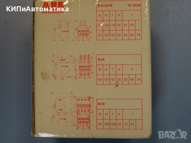 термично реле ABB T25 DU 0.63A thermal relay, снимка 11 - Резервни части за машини - 37506024