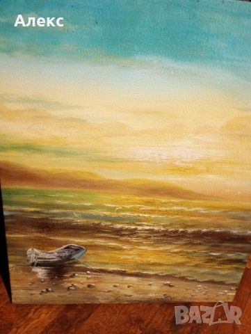 Маслена картина!