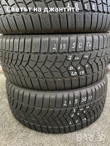 Гуми 215/50/17 Зимни Firestone 7 mm Dot 2019, снимка 10 - Гуми и джанти - 40829202