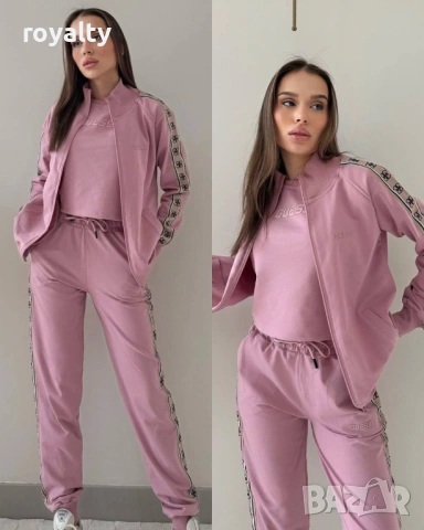 Guess Нов Дамски Розов Комплект Три Части 