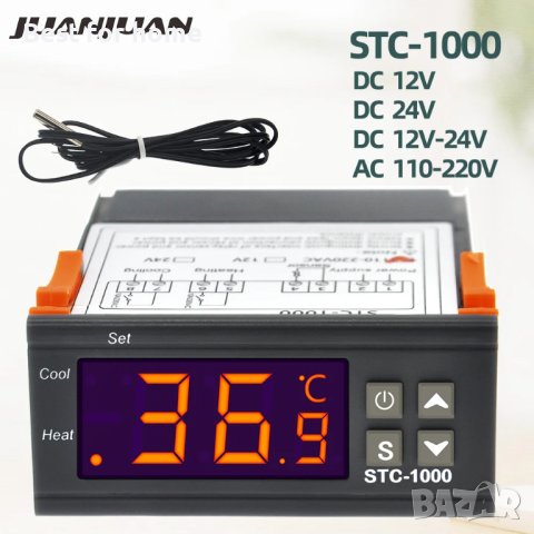 Цифров термостат със сонда STC-1000 220V, снимка 9 - Други инструменти - 43591463