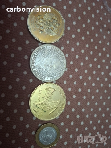 Колекционерски монети, снимка 10 - Нумизматика и бонистика - 51949058