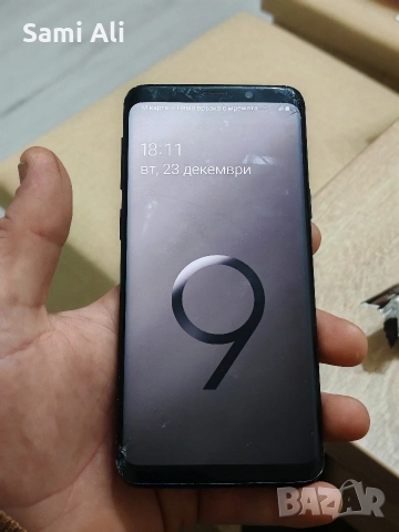 Продавам Samsung Galaxy S9 , снимка 2 - Samsung - 52886435
