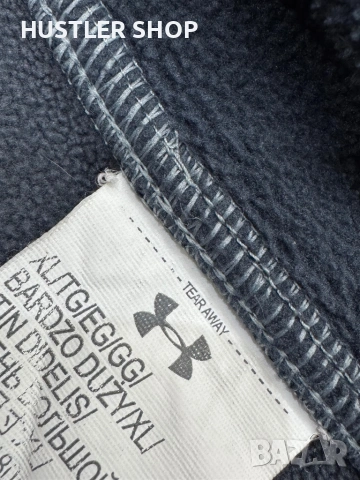 Мъжко горнище UNDER ARMOR. Размер XL, снимка 10 - Спортни дрехи, екипи - 53221800