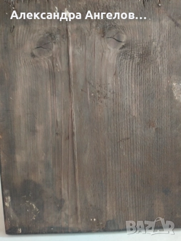 Икона, иконка, изображение, емблема, пиктограма, картина, снимка 3 - Антикварни и старинни предмети - 52501177