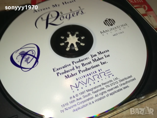 KENNY ROGERS CD 1507250958, снимка 7 - CD дискове - 51024272