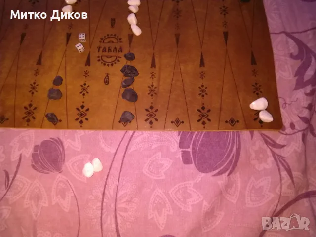 Табла естествена кожа нова с чашка на Vatev Leather 383х203мм сгъната 22х5см, снимка 5 - Шах и табла - 50113367