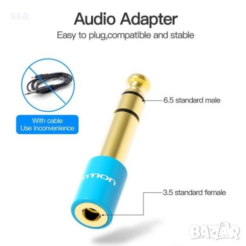 Audio адаптер 6.5mm M / 3.5mm F - Blue - Vention VAB-S01-L, снимка 9 - Други - 43416702