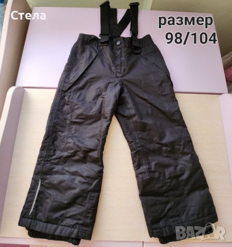 Зимен детски гащеризон 98/ 104 размер 
