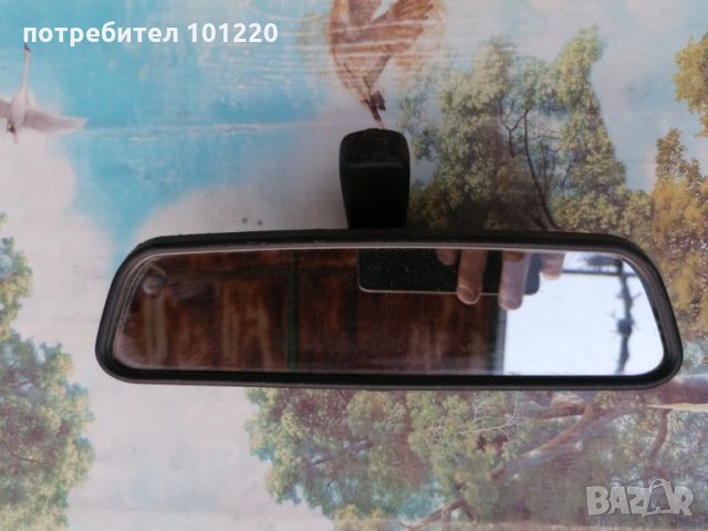 Огледала за задно виждане от Кюстендил , онлайн обяви на ХИТ цени — Bazar.bg