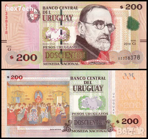 ❤️ ⭐ Уругвай 2019 200 песос UNC нова ⭐ ❤️