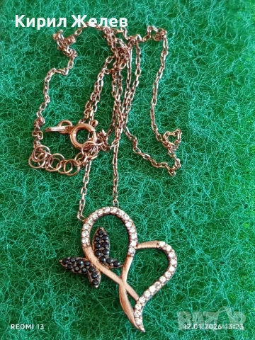 Изящно сребърно колие с медальон декорирано с черни и бели кристали 52753, снимка 3 - Колиета, медальони, синджири - 53072132