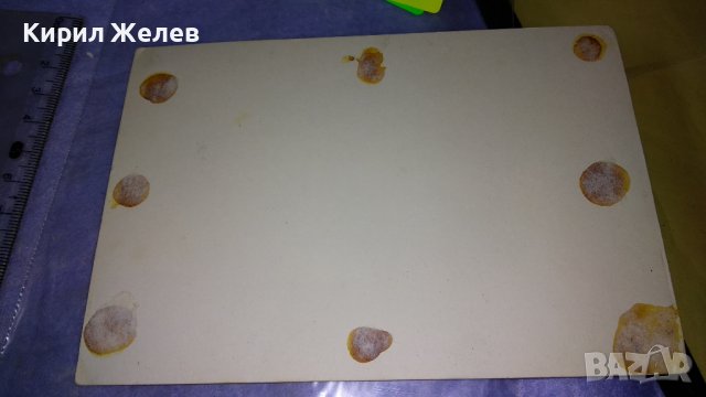 СЛИЗАНЕТО на БОТЕВАТА ЧЕТА при КОЗЛОДУЙ ХУДОЖНИК Д. ГЮДЖЕНОВ Стара СНИМКА КАРТИЧКА за КОЛЕКЦИЯ 32320, снимка 3 - Колекции - 38642361