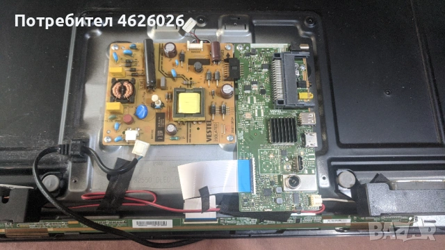 CROWN 32550-17MB140TC-17IPS63, снимка 3 - Части и Платки - 53289246