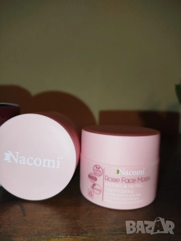 Крем за лице VZK, маски за лице , снимка 3 - Козметика за лице - 53563919