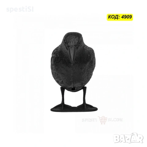 Плашило за птици - Макет на гарван против гълъби - КОД 4907, снимка 4 - Други - 53480356