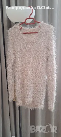 пухен пуловер New Look S размер , снимка 2 - Блузи с дълъг ръкав и пуловери - 48394803