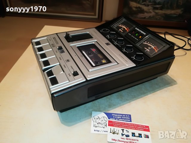GRUNDIG MADE IN GERMANY 3105211704, снимка 11 - Декове - 33060281