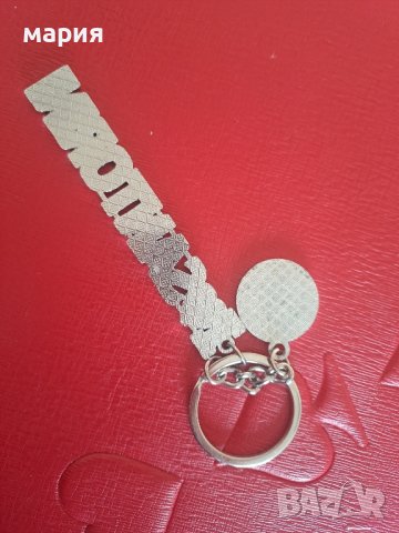 ключодържател Санторини, снимка 3 - Колекции - 43154263