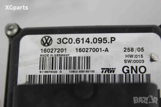 ABS за Volkswagen Passat B6 2.0tdi 140 к.с. (2005-2010) 3C0614095P, снимка 3 - Части - 48844028