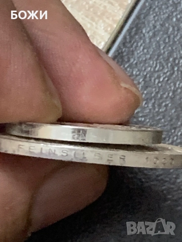 34.8 г чисто сребро 999/1000 – 2 сребърни монети, комплект, снимка 9 - Нумизматика и бонистика - 52893903