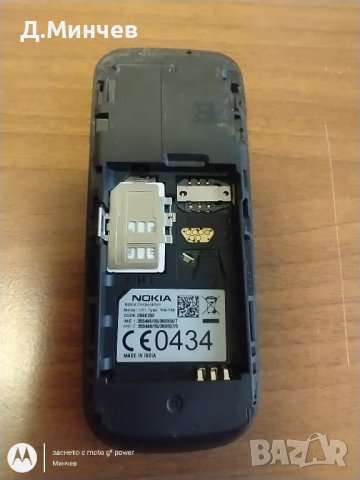 NOKIA 101 с две СИМ карти , снимка 2 - Nokia - 43169401