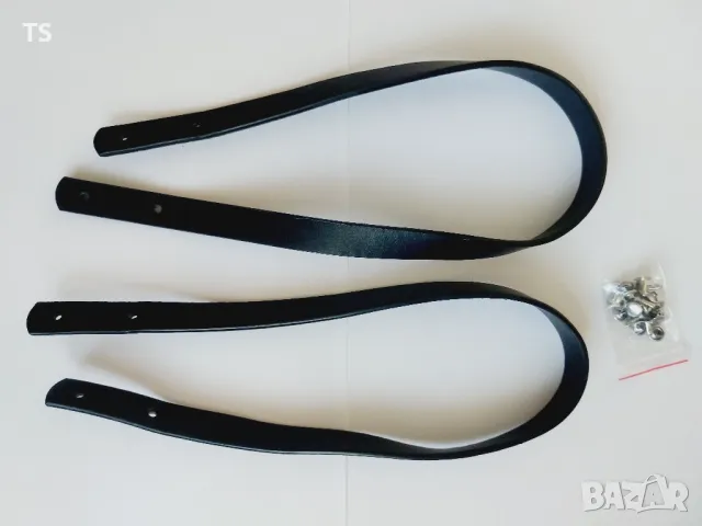 Дръжки за дамска чанта 