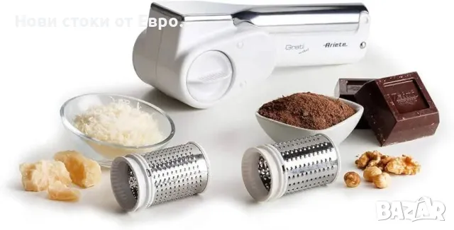 Ariete 44 Gratì Metal-Безжично електрическо ренде-1кг сирене с1пълнител-2 ролки, снимка 6 - Други - 49464251