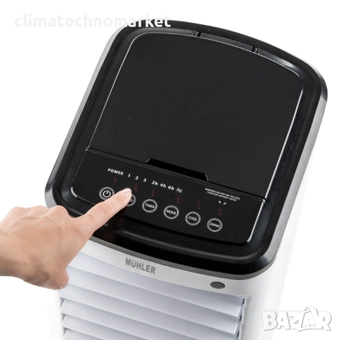 Мобилен охладител Muhler MC-4024, 65W, 4 л, диг. контрол, снимка 6 - Овлажнители и пречистватели за въздух - 51576444