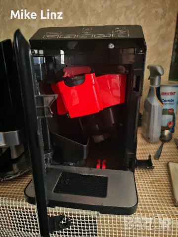 Bosch Vero up 100, снимка 3 - Кафемашини - 51872673