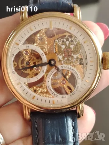 Мъжки часовник POLJOT PETER THE , снимка 8 - Луксозни - 48799901