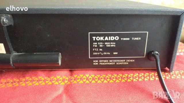 Стерео тунер Tokaido T300, снимка 7 - Други - 38703556