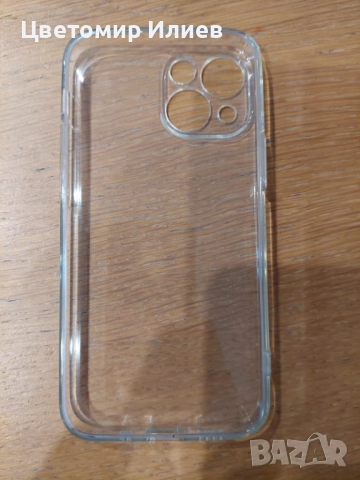 Калъфи и протектори за iPhone 13 mini - нови, снимка 3 - Калъфи, кейсове - 52863371