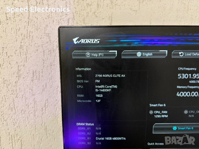 Z790 AORUS ELITE AX Wi-Fi, снимка 4 - Дънни платки - 53249542