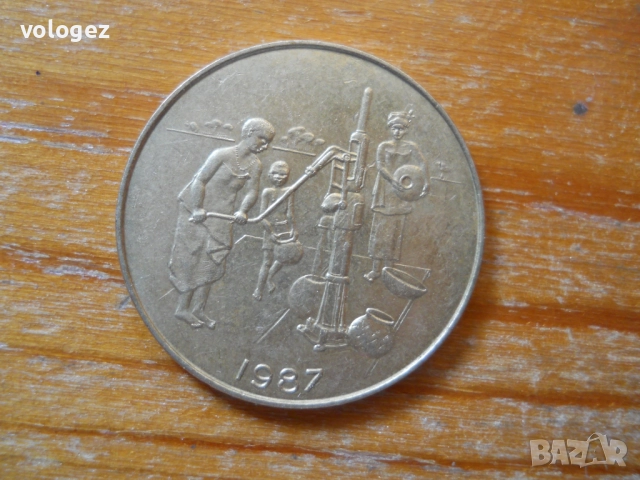 монети - Западна Африка, Централна Африка, Гамбия, Джибути, Египет, снимка 8 - Нумизматика и бонистика - 49334754