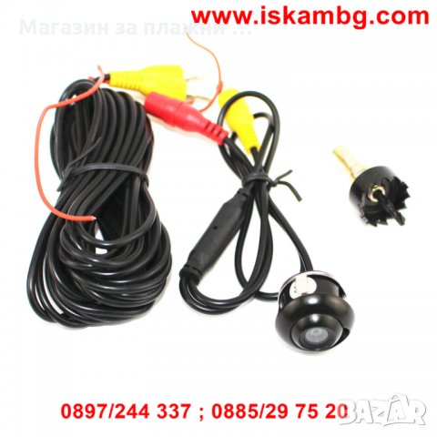 Водоустойчива мини камера CCD за предно виждане 360 градуса  код 1256, снимка 18 - Аксесоари и консумативи - 28384817