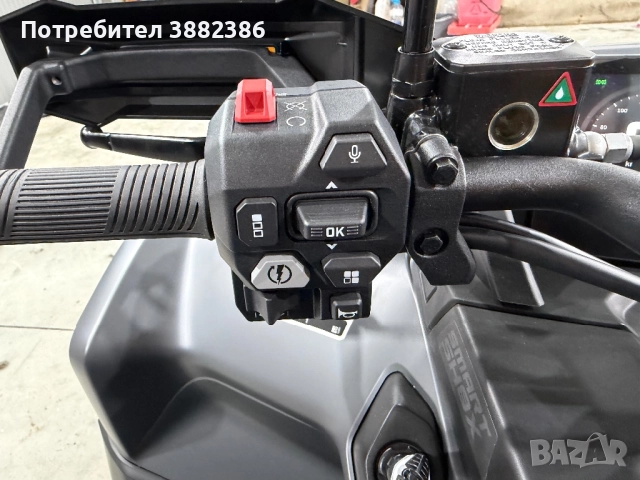 2026 OUTLANDER MAX XT-P 1000R T ABS - WITH SAS  , снимка 11 - Мотоциклети и мототехника - 52717363