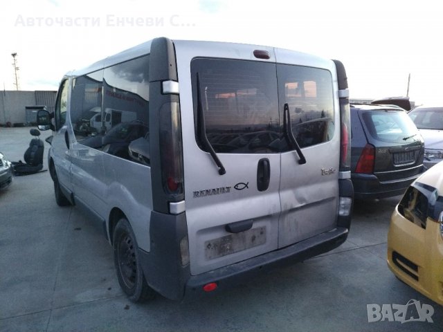 Ренто Трафик Renault Trafic на части, снимка 3 - Бусове и автобуси - 35485702
