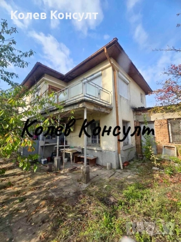 Продавам къща в с. Добрич