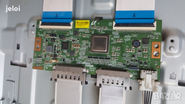 kd-65XH9077  На части, снимка 2 - Части и Платки - 38765385