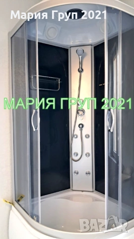 !!!ТОП ОФЕРТА!!!Продавам Къща в село Ветрен област Стара Загора!!!, снимка 12 - Къщи - 53165671