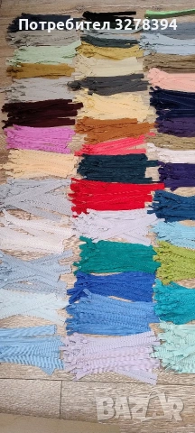 Скрит цип , снимка 3 - Други - 53446192