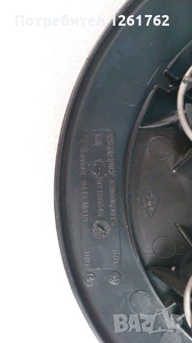 Renault Trafic оригинален капак(таc) джанта 8200069015, снимка 3 - Аксесоари и консумативи - 43551763