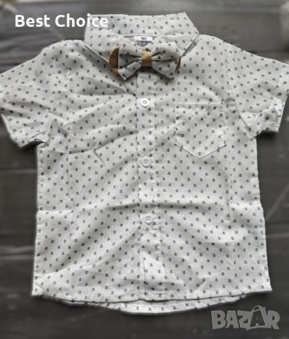 Oфициален бебешки комплект, снимка 9 - Комплекти за бебе - 52496036