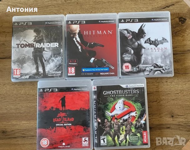 игри за Playstation 3