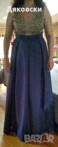 Официална рокля - Damasceno