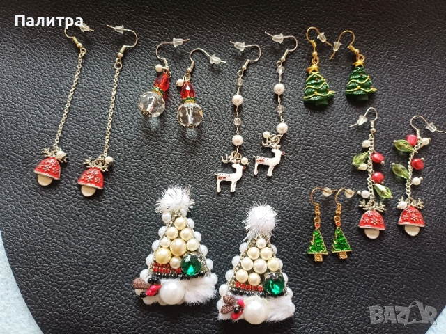 Коледни обеци и брошки, снимка 6 - Обеци - 52017567