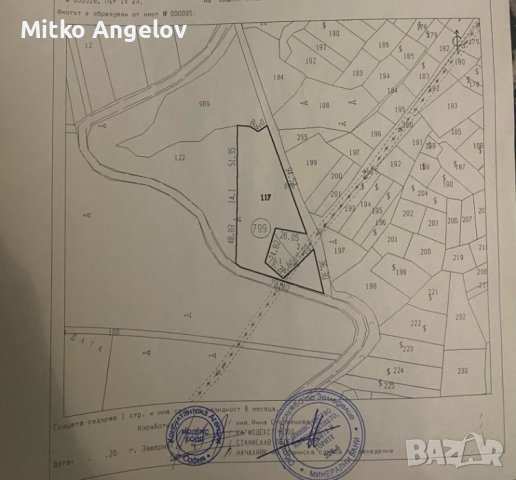 Продавам ПАРЦЕЛ до с.Минерални бани , обл.Хасково, снимка 1 - Парцели - 43847277