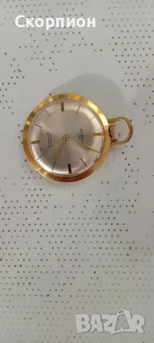 Швейцарски джобен часовник - ANKRA 53 - 17 JEWELS - SHOCKPOOF , снимка 4 - Джобни - 48835142