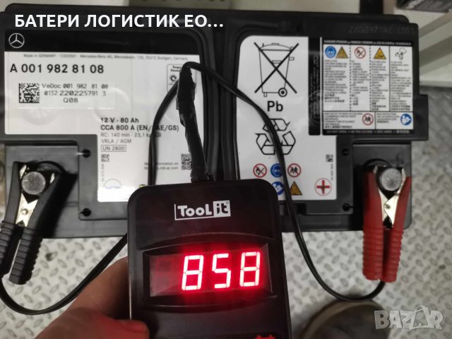 Оригинален акумулатор на Мерцедес 80 ан АГМ, четете описанието, снимка 2 - Аксесоари и консумативи - 43626095